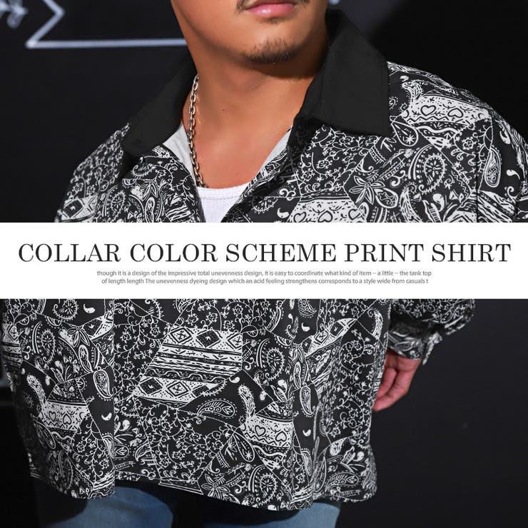 シャツメンズ長袖バンダナボタニカル総柄プリント【衿配色総柄プリント長袖シャツ】レギュラーカラーカジュアルシャツ衿配色ビッグシルエットワイドシルェットストリート春秋