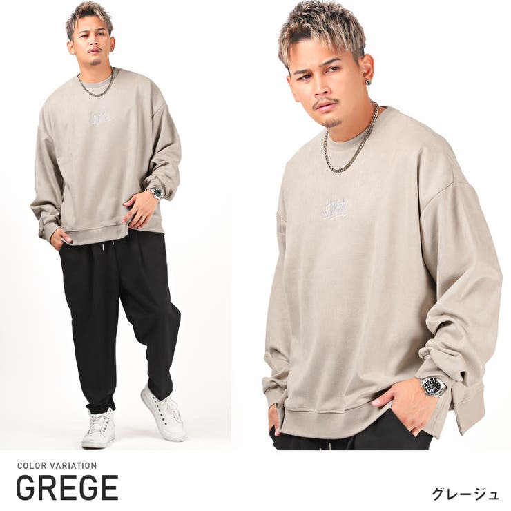 グレージュ