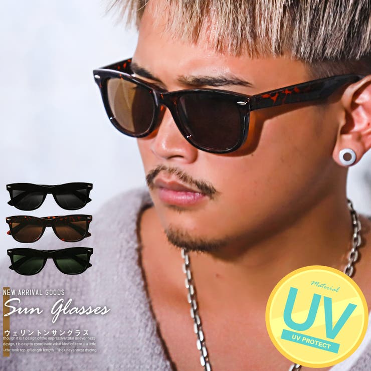 サングラス メンズ レディース | LUXSTYLE | 詳細画像1 