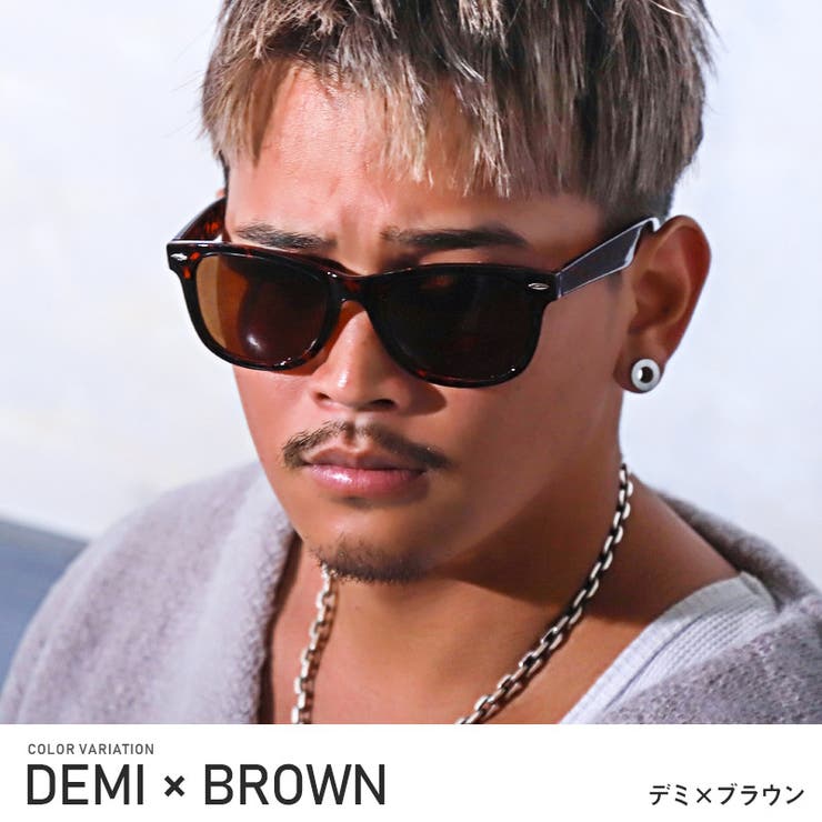 サングラス メンズ レディース | LUXSTYLE | 詳細画像5 