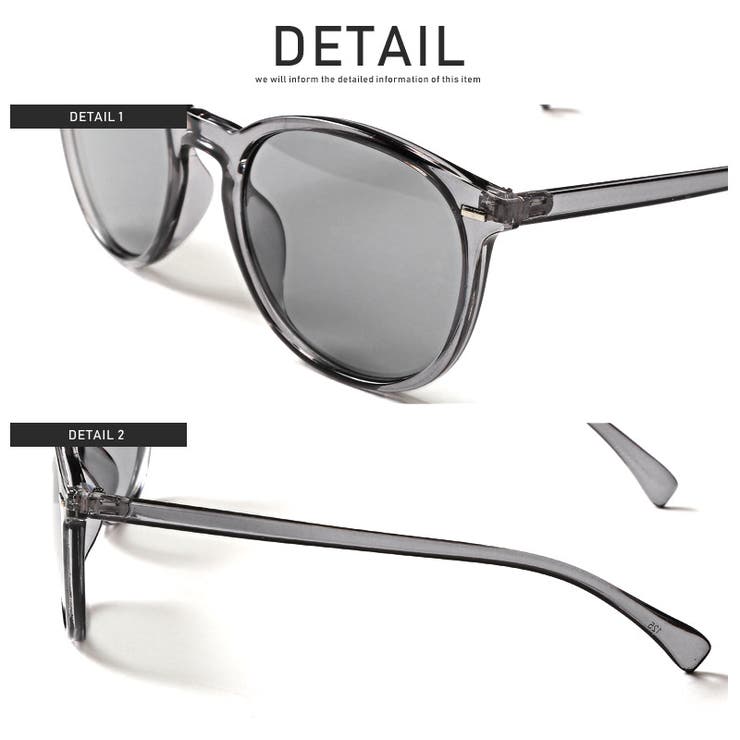 サングラス メンズ レディース | LUXSTYLE | 詳細画像7 