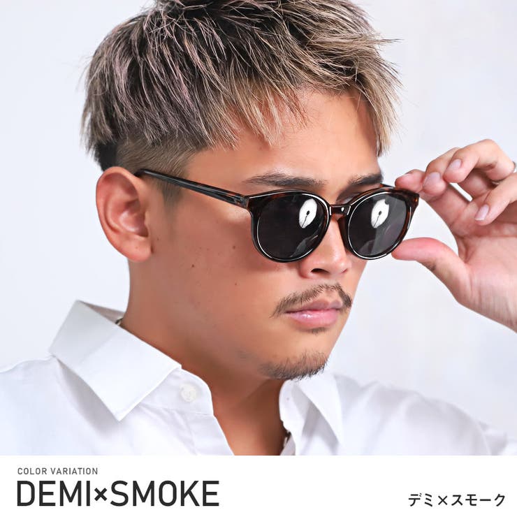 サングラス メンズ レディース | LUXSTYLE | 詳細画像5 