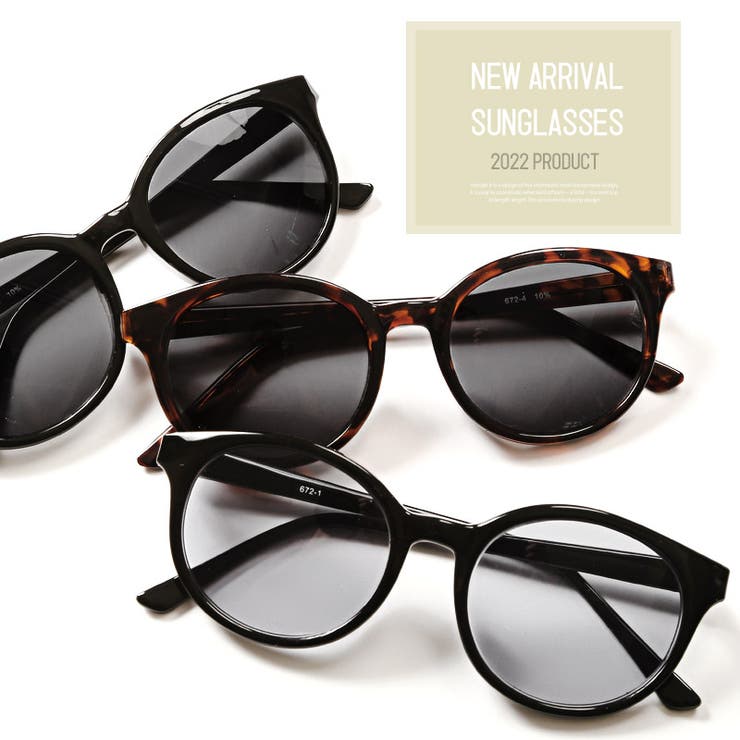 サングラス メンズ レディース | LUXSTYLE | 詳細画像4 