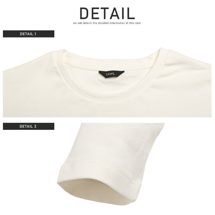 ロンTメンズ長袖Tシャツ無地ロゴプリント暖か【無地クルーネックロンT】カットソーインナー長袖トップス細身スリム綿コットンクルーネックあったか保温シンプルカジュアル韓国系秋冬