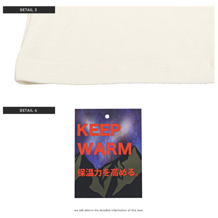 ロンTメンズ長袖Tシャツ無地ロゴプリント暖か【無地クルーネックロンT】カットソーインナー長袖トップス細身スリム綿コットンクルーネックあったか保温シンプルカジュアル韓国系秋冬
