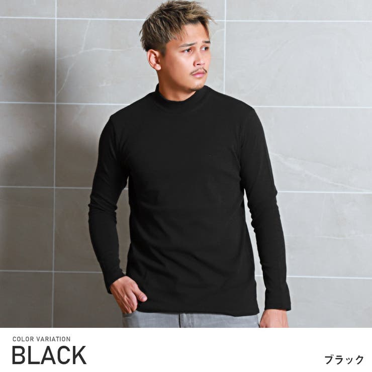 【セール 登場から人気沸騰】 ロンT メンズ 長袖Tシャツ[品番：LU000012028]｜LUXSTYLE（ラグ トップス