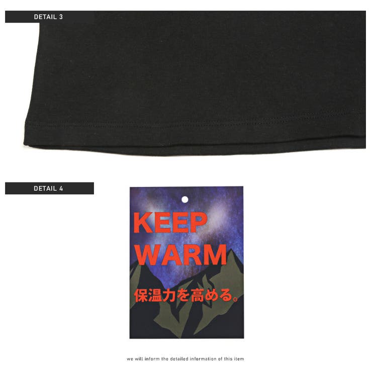 ロンTメンズ長袖Tシャツモックネック無地暖か保温メンズロンTカットソートップス長袖無地ロンTハイネックホワイトグレーブラックシンプル細身タイトインナーカジュアルビター系BITTERaa-1882