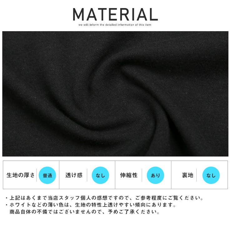 ロンTメンズ長袖Tシャツモックネック無地暖か保温メンズロンTカットソートップス長袖無地ロンTハイネックホワイトグレーブラックシンプル細身タイトインナーカジュアルビター系BITTERaa-1882