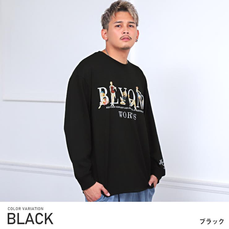 ブラック