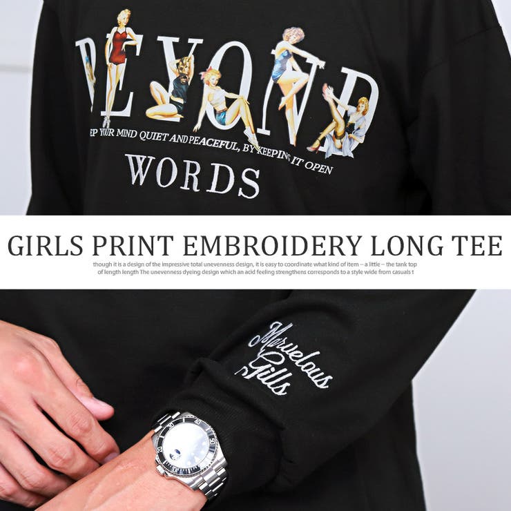 ロンTメンズ長袖Tシャツビッグシルエットガールズプリントイラストロゴ刺繍メンズロンTカットソー長袖トップスドロップショルダークルーネックホワイトブラックストリート韓国aa-1884