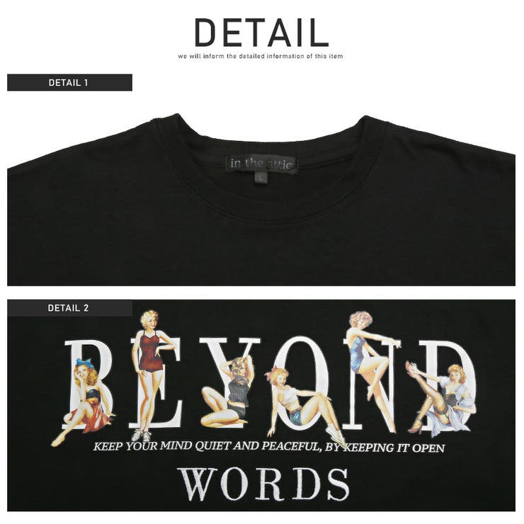 ロンTメンズ長袖Tシャツビッグシルエットガールズプリントイラストロゴ刺繍メンズロンTカットソー長袖トップスドロップショルダークルーネックホワイトブラックストリート韓国aa-1884