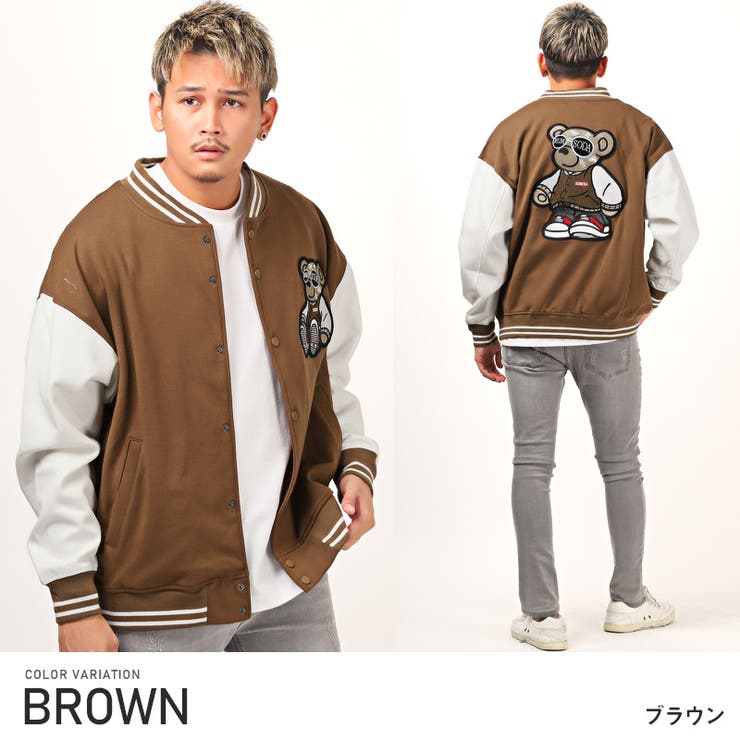 楽天市場】スタジャン メンズ ジャケット レディース 春 秋 冬