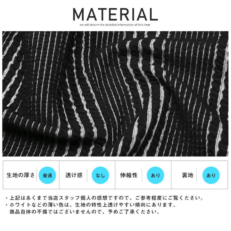 イタリアンカラージャケット メンズ ストライプ | LUXSTYLE | 詳細画像12 