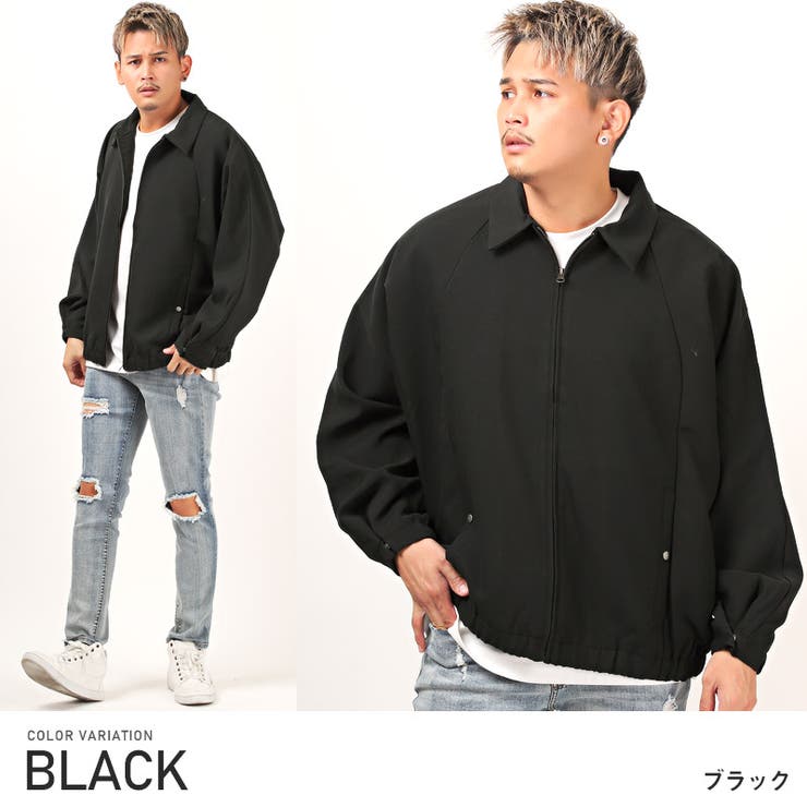 ブルゾン メンズ ジャケット[品番：LU000012038]｜LUXSTYLE