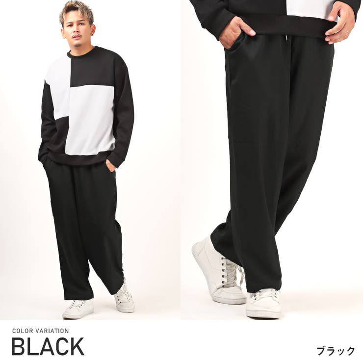 ワイドパンツ メンズ イージー[品番：LU000012025]｜LUXSTYLE