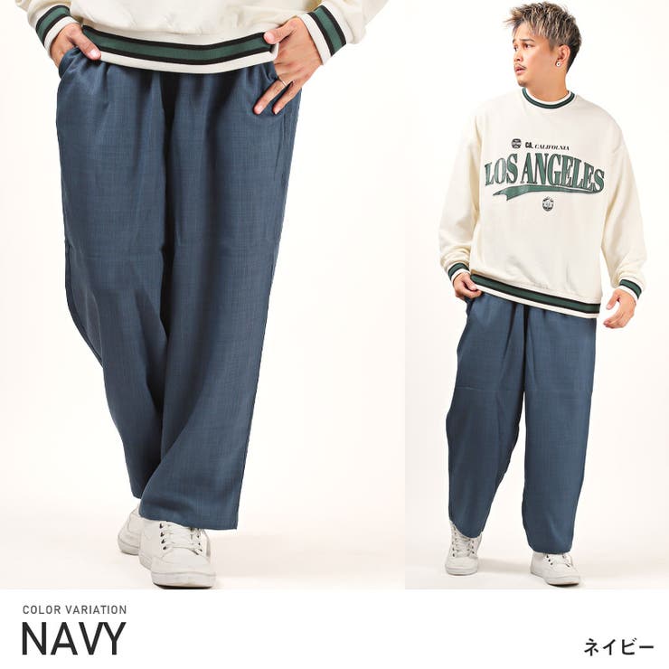 ワイドパンツ メンズ イージー[品番：LU000012025]｜LUXSTYLE