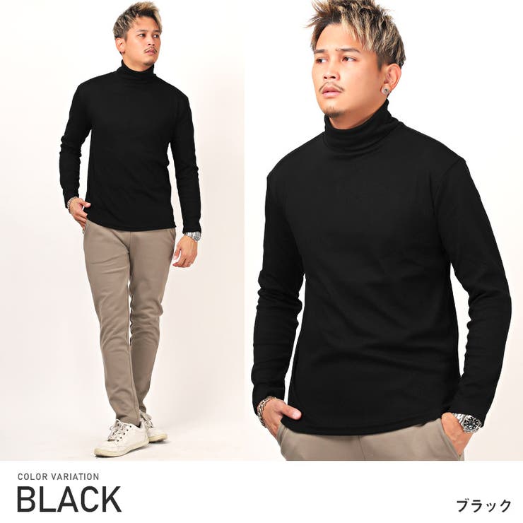 ブラック