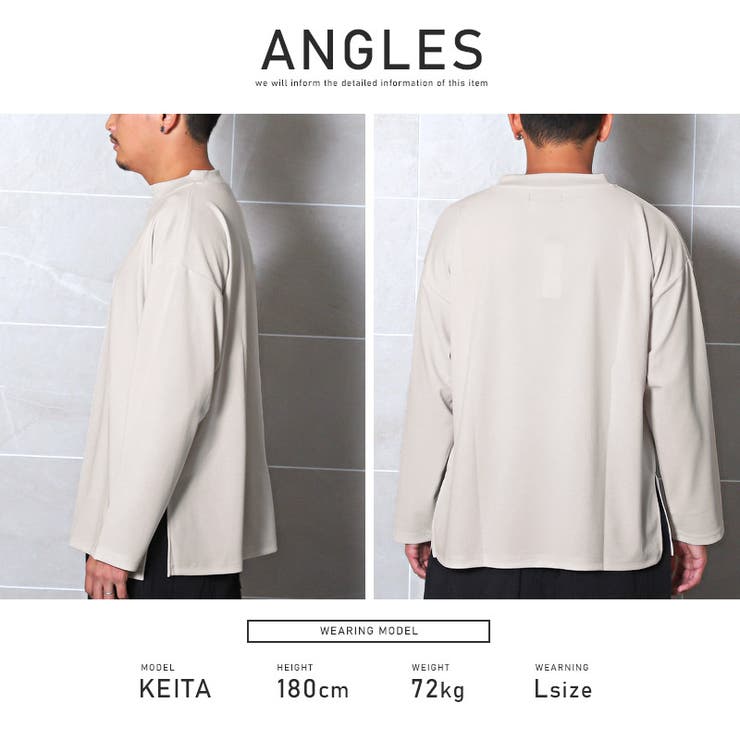 ロンT メンズ 長袖Tシャツ[品番：LU000012054]｜LUXSTYLE（ラグ