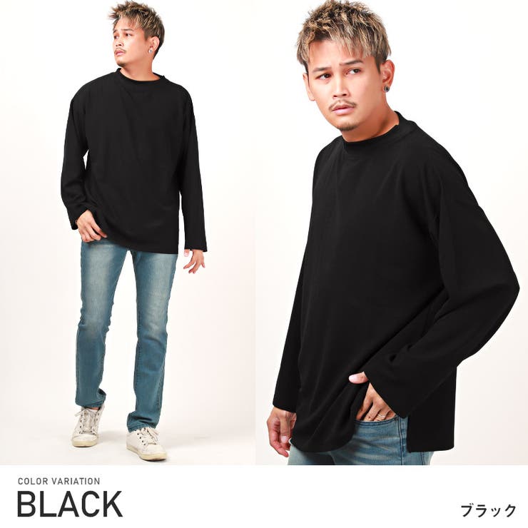 ロンT メンズ 長袖Tシャツ[品番：LU000012054]｜LUXSTYLE（ラグ
