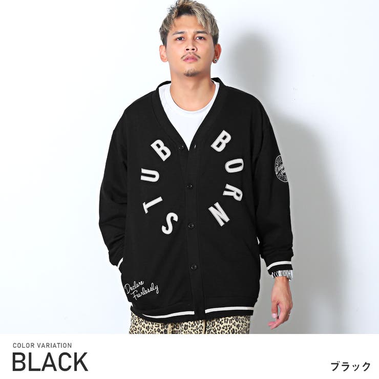 ブラック | カーディガン メンズ スウェット | LUXSTYLE