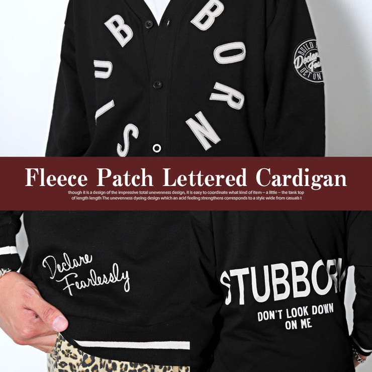 カーディガン メンズ スウェット | LUXSTYLE | 詳細画像7 