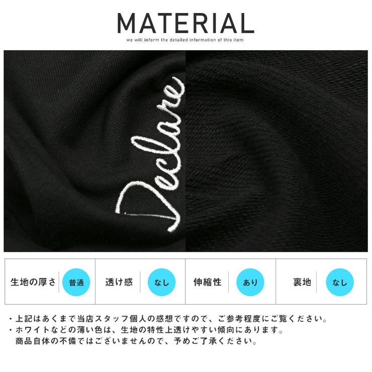 カーディガン メンズ スウェット | LUXSTYLE | 詳細画像12 