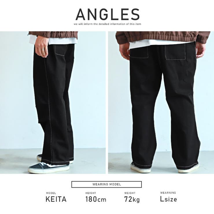 HUMAN MADE SKATER PANTS – HUMAN MADE Inc.