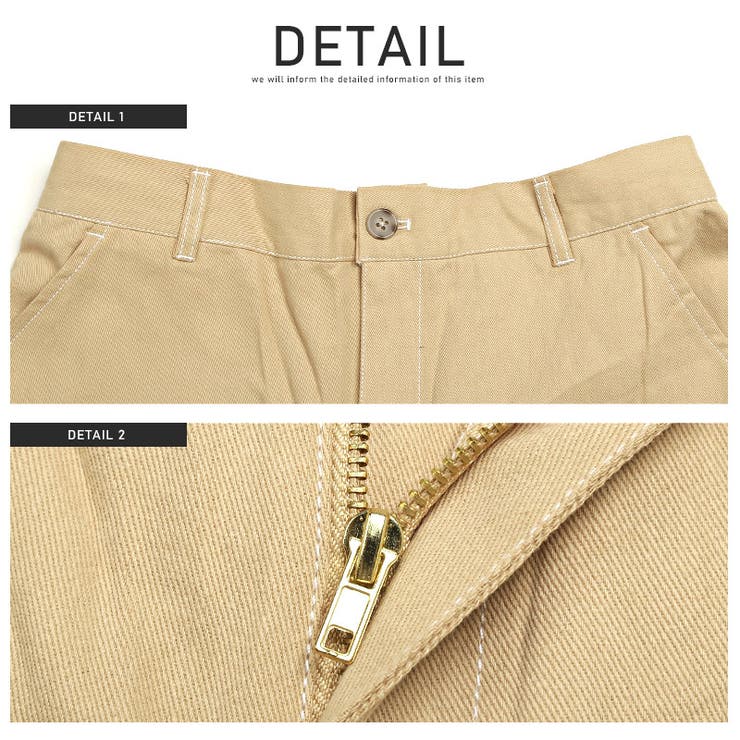 スケーターパンツ メンズ ワイドパンツ | LUXSTYLE | 詳細画像11 