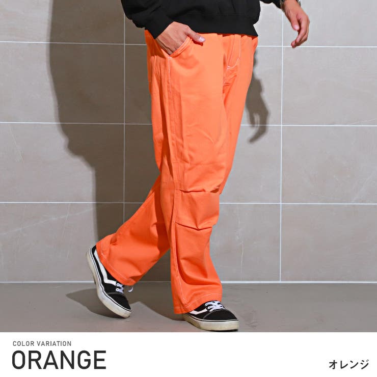 スケーターパンツ メンズ ワイドパンツ[品番：LU000012047