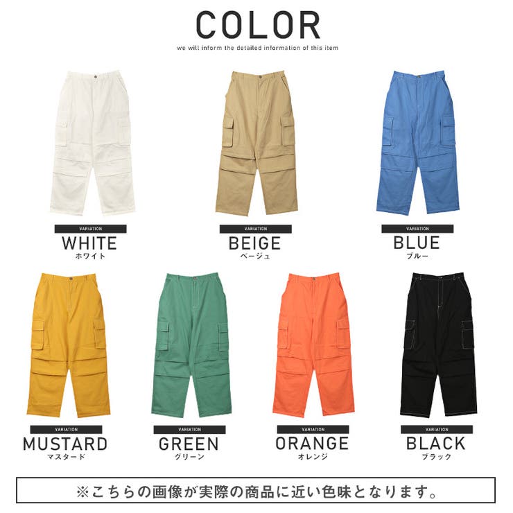 カーゴパンツメンズバルーンパンツミリタリーワイド丈【ツイルカラーバルーンカーゴパンツ】カラーパンツワークパンツサイドポケットツイルコットンルーズストリート韓国系ビター系BITTER