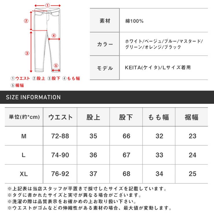 カーゴパンツメンズバルーンパンツミリタリーワイド丈【ツイルカラーバルーンカーゴパンツ】カラーパンツワークパンツサイドポケットツイルコットンルーズストリート韓国系ビター系BITTER