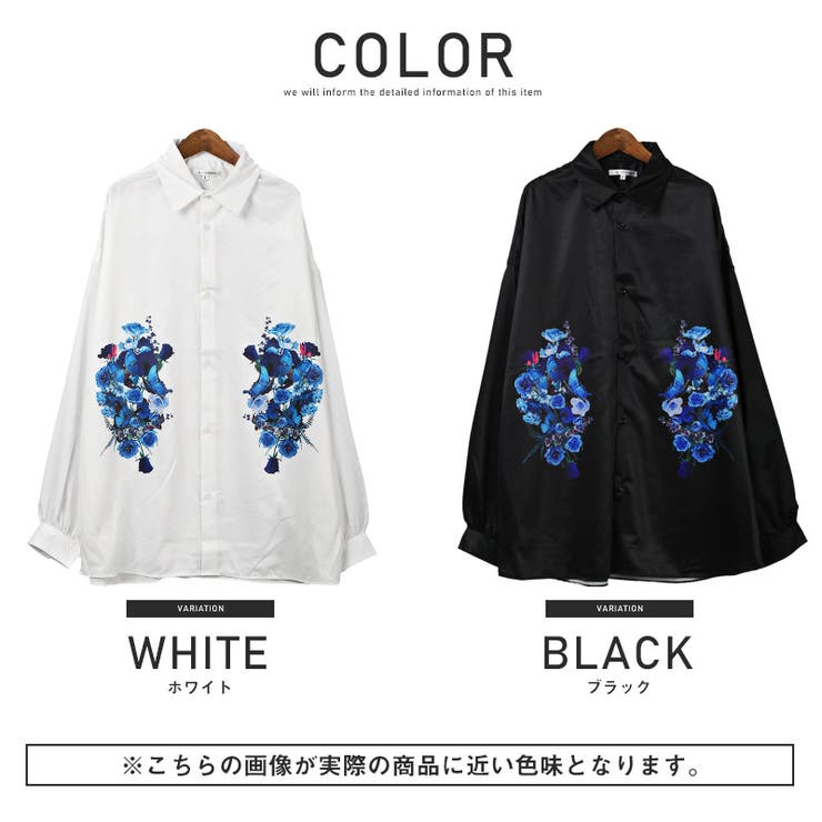長袖シャツメンズビッグシルエットバルーンスリーブサテンプリント【花柄サテンバルーンスリーブシャツ】ビッグシャツ長袖花フラワー蝶バタフライルーズシンプルカジュアルストリート