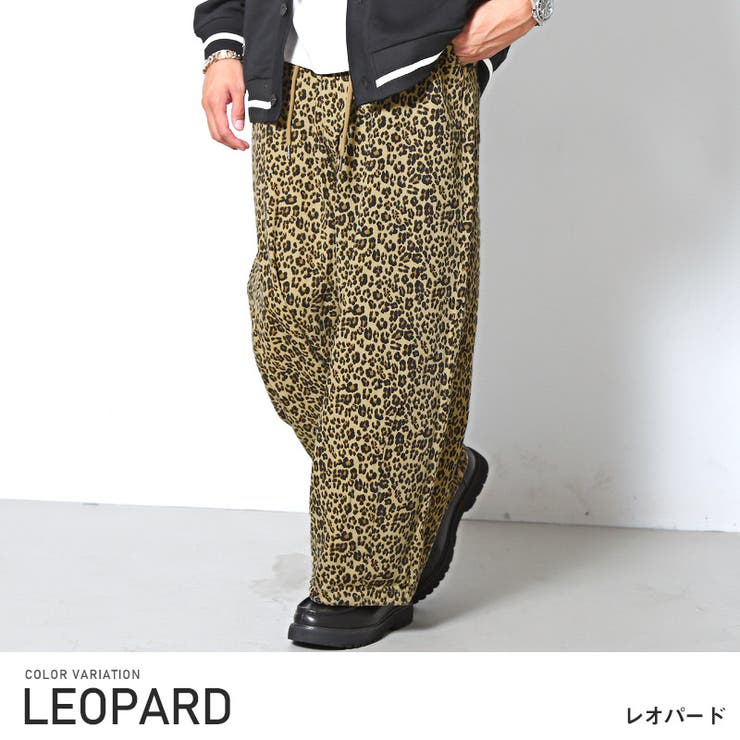 KAPITAL バルーンパンツ サイズ1