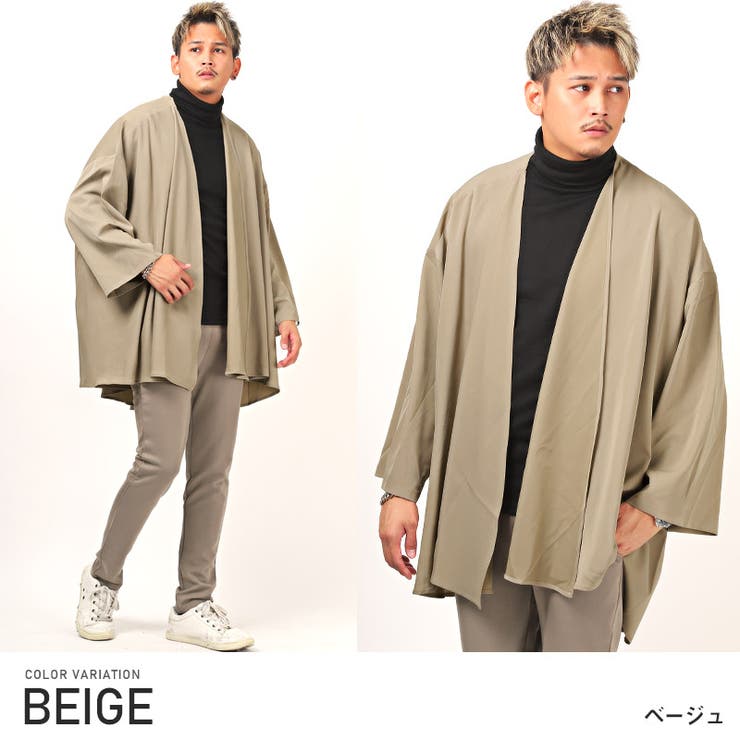 ベージュ