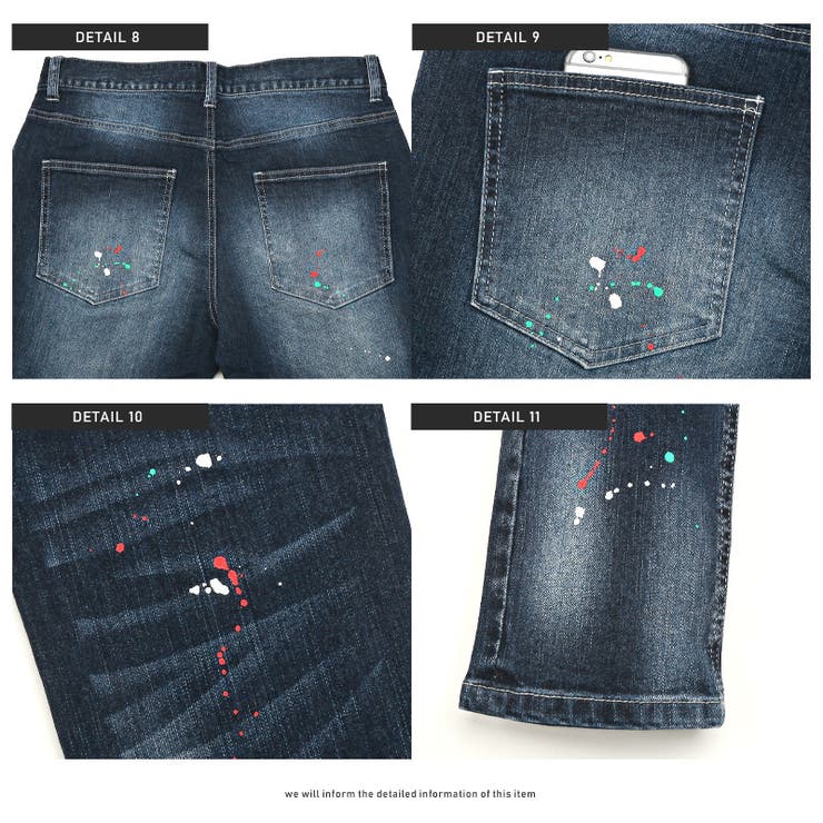 デニムパンツメンズスキニーダメージパンツペンキメンズデニムスキニーパンツダメージ加工リペア加工ジーパンインディゴブルータイト細身ビター系BITTERaa-1962