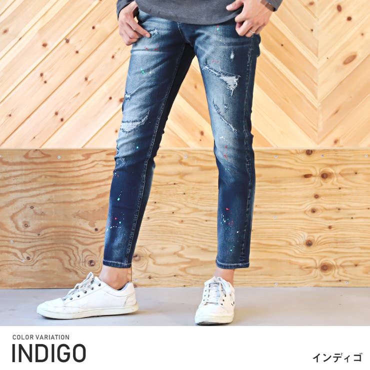 デニムパンツメンズスキニーダメージパンツペンキメンズデニムスキニーパンツダメージ加工リペア加工ジーパンインディゴブルータイト細身ビター系BITTERaa-1962