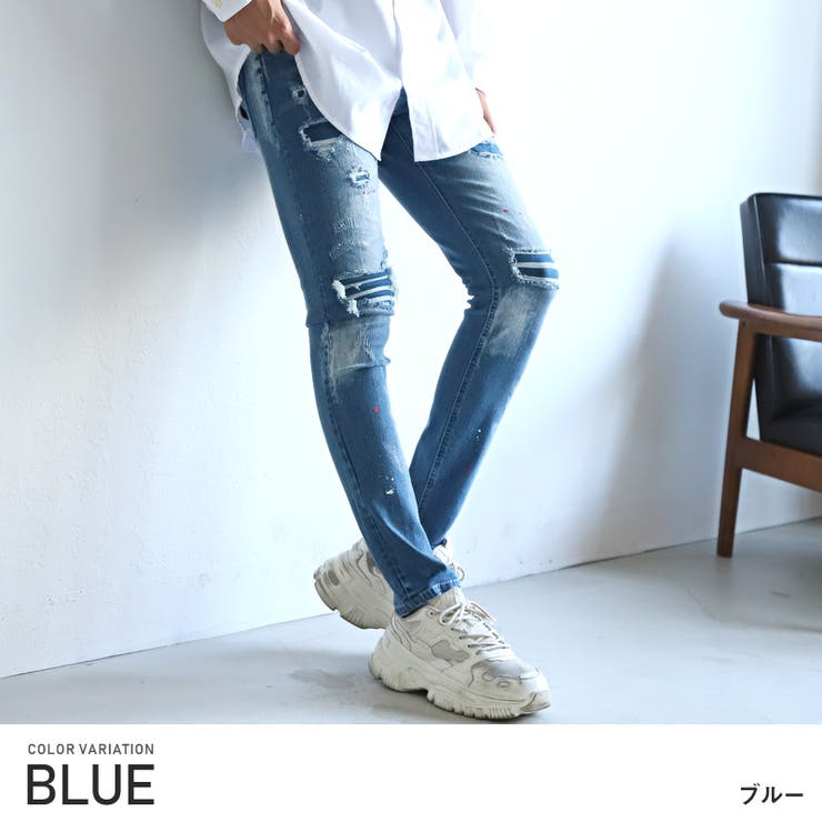 ブルー