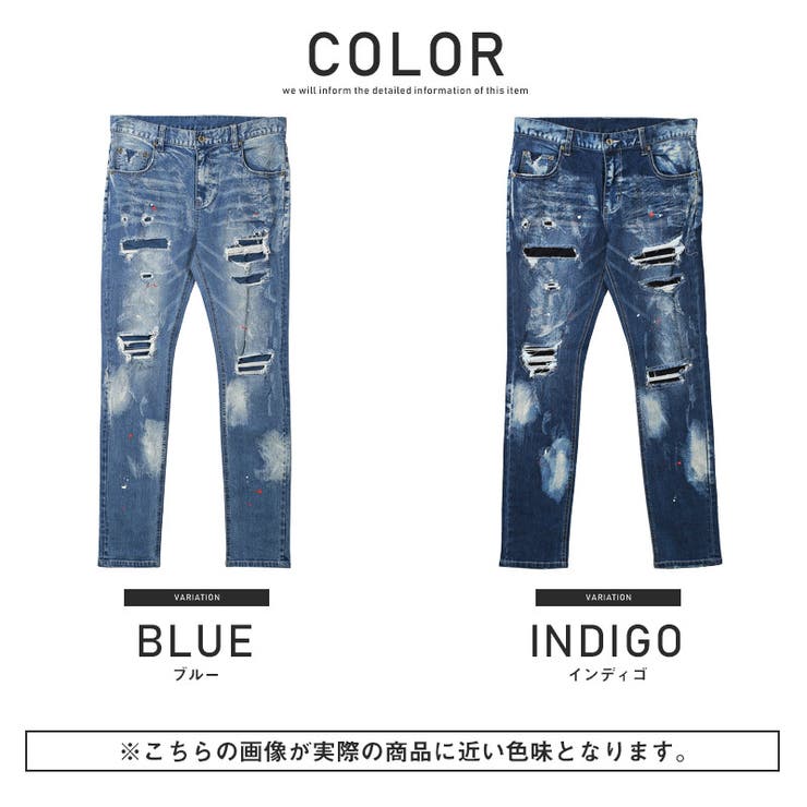 デニムパンツメンズスキニーダメージ加工リペアペンキメンズデニムスキニーデニムダメージパンツストレッチインディゴブルースリムタイトビター系BITTERaa-1963