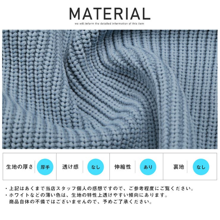 スタジャン メンズ スタジアムジャンパー | LUXSTYLE | 詳細画像11 