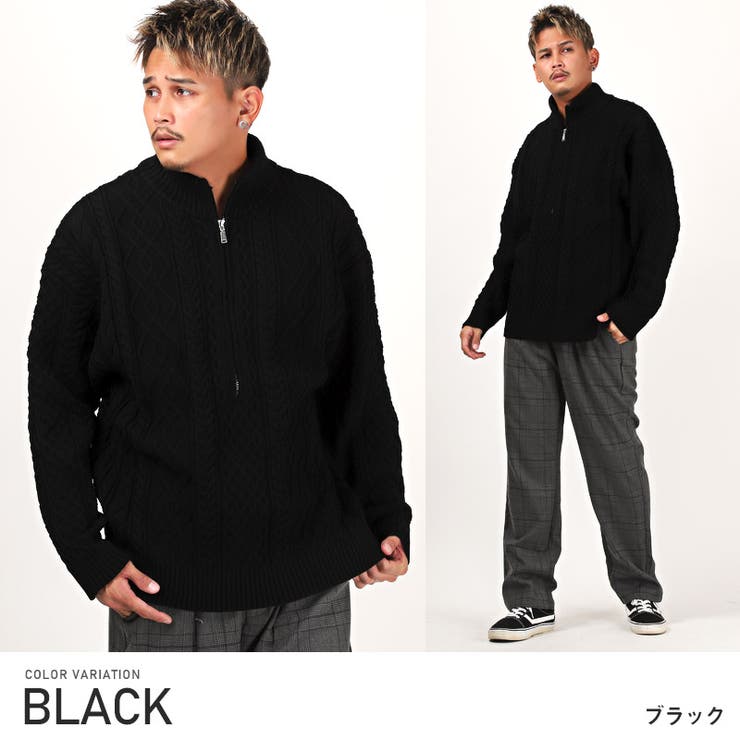 ブラック