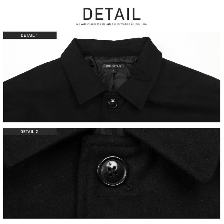 メンズL ステンカラーコート 恋しく フォーマル 黒 TETE HOMME