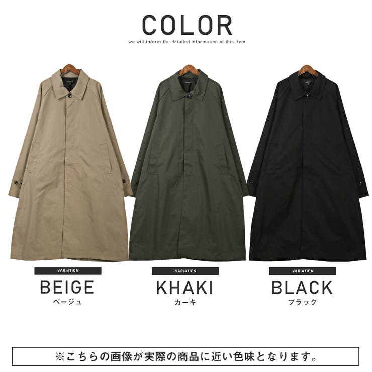 ステンカラーコート メンズ コート[品番：LU000012089