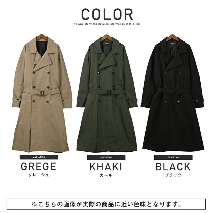 vintage TAKEZO asymmetrical design belted long coat | NOIR