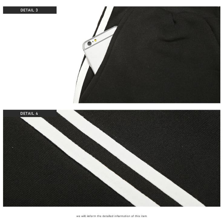 ジャガーパンツ メンズ スウェットパンツ | LUXSTYLE | 詳細画像9 