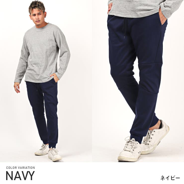 超安い ジョガーパンツ フリースメンズパンツ[品番：LU000012144 メンズ パンツ