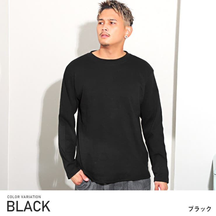 ロンT メンズ 長袖Tシャツ[品番：LU000012099]｜LUXSTYLE（ラグ