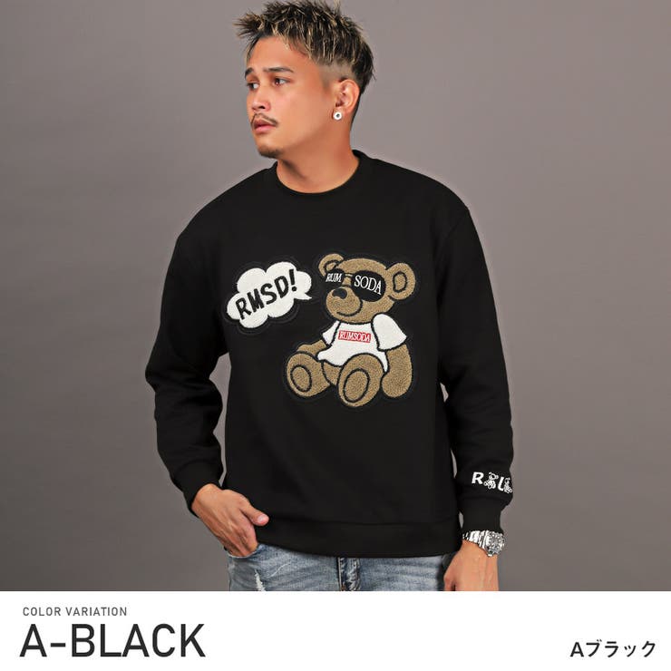 トレーナー メンズ スウェット[品番：LU000012098]｜LUXSTYLE