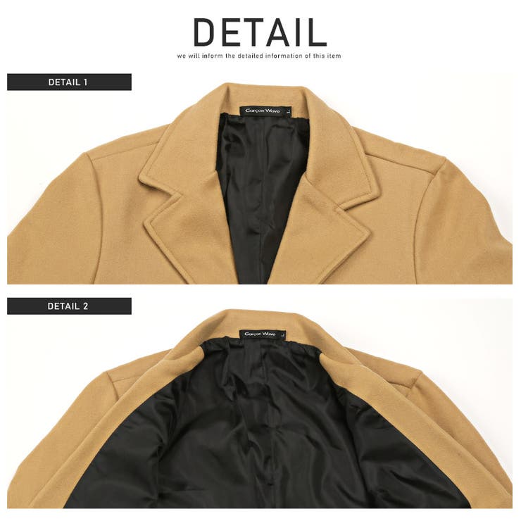 ZARA MANTECOウールチェスターコート M おりたたま