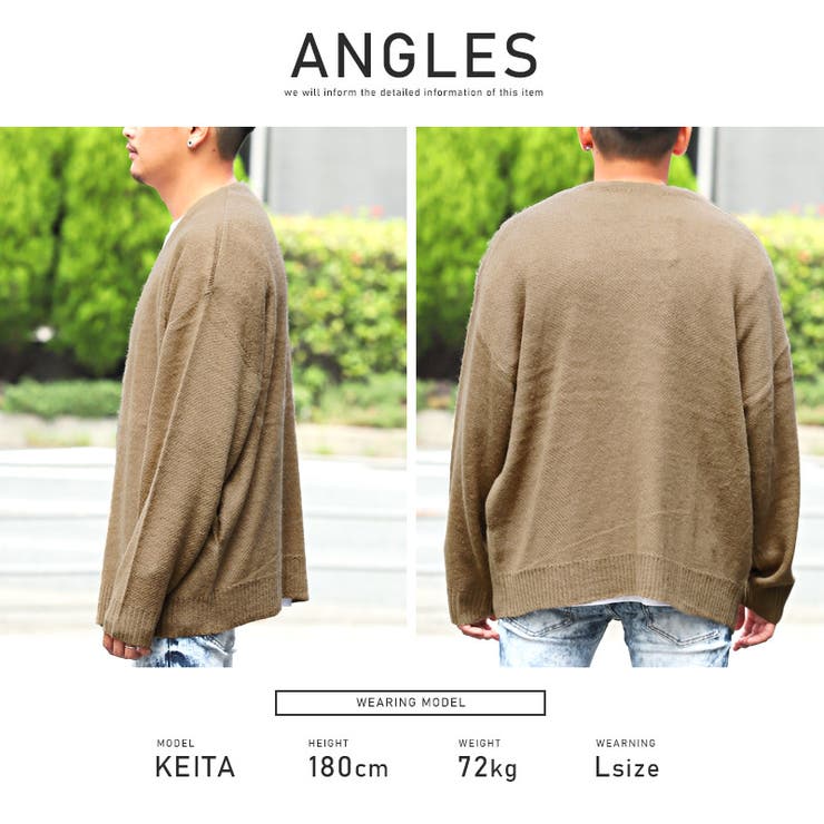 カーディガン メンズ レディース | LUXSTYLE | 詳細画像7 