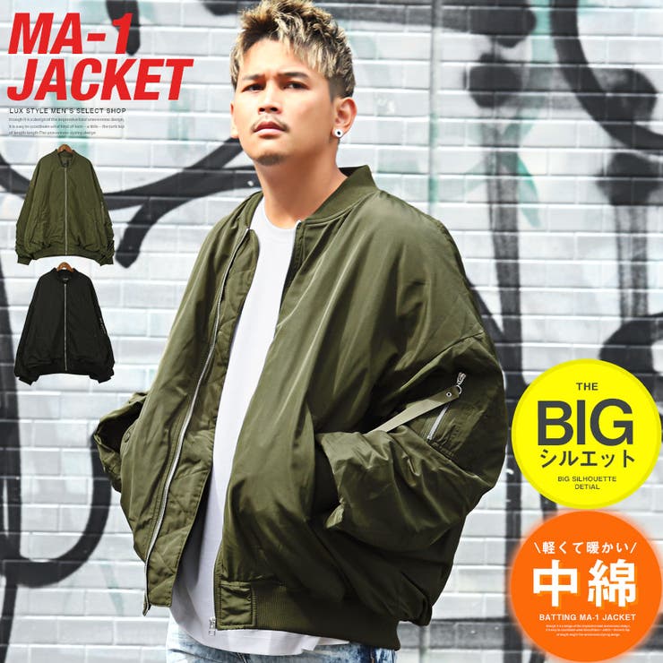 MA 1 MA1[品番：LU000012124]｜LUXSTYLE（ラグスタイル）の